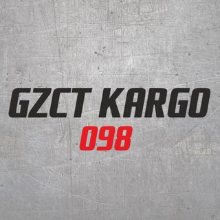Карго GZCT 098 | из Китая в РФ