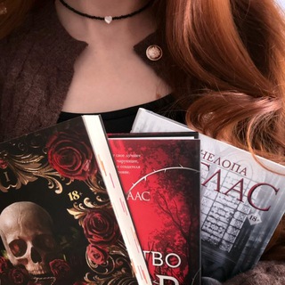 сердце, сталь и рыжий локон ✨