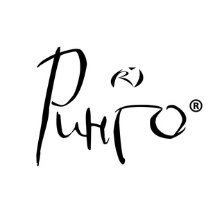 РИНГО на Ленина 40