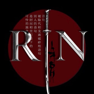 Rin.lash | ресницы пермь