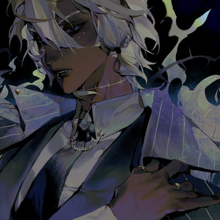 Рин же пивко