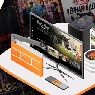 RIobet зеркало