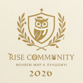 Rise Community