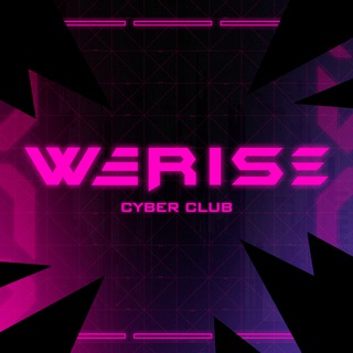 WERISE | Компьютерный клуб | Владивосток