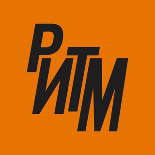 ЖК «Ритм» | НЕОСТРОЙ | Воронеж