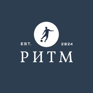 РИТМ