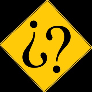 Риторические вопросы