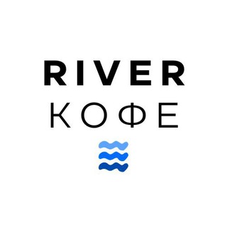 RIVER КОФЕ | кофейня на Уктусе
