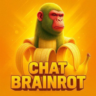 РБ Steal A Brainrot