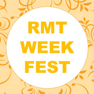 РМТ Фест "Неделька"