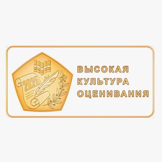 Вестник кадетской школы