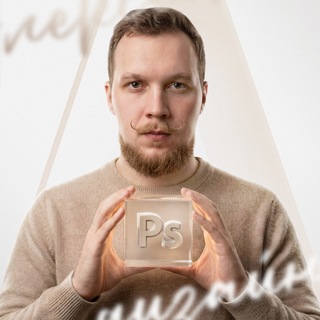 Тёма Алексеев | Дизайнер