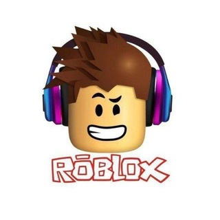 Adopt me Раздача