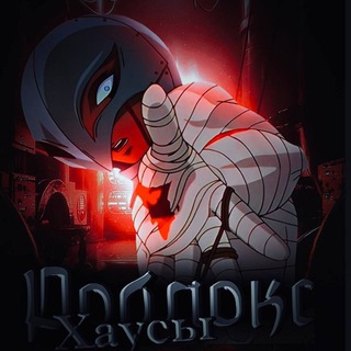 Роблокс хаусы [КБХ]