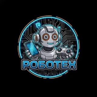 РобоТех