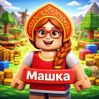 Marix.cc // РОБУКСЫ