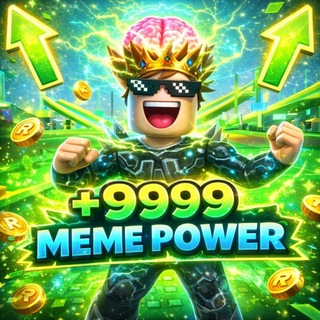 Бесплатные Брейнроты для Роблокс Мемы Туксон