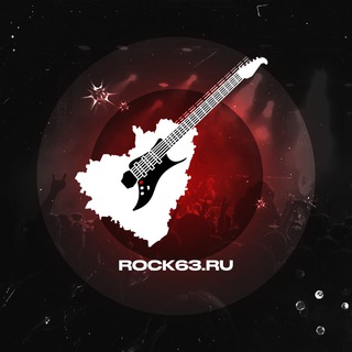 rock63.ru