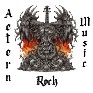 Aetern Rock Music