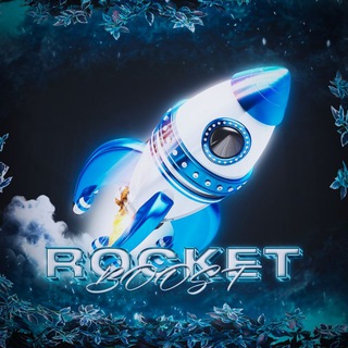 RocketBoost | Буст в Стандофф 2