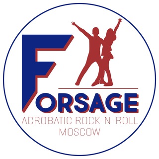 СК «ФОРСАЖ» | Акробатический рок-н-ролл | Танцы для детей в Люблино и Новокосино