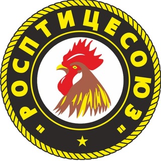 Росптицесоюз