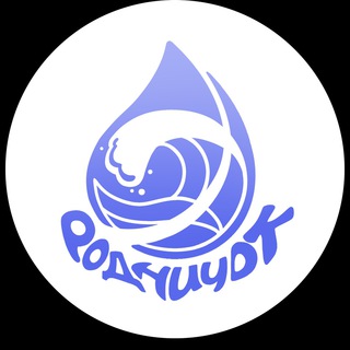 РОДНИЧОК 🌈⛺️