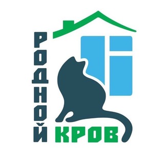 АН | Родной кров🏠