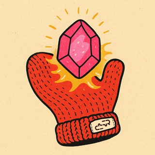 Родня и философский камень