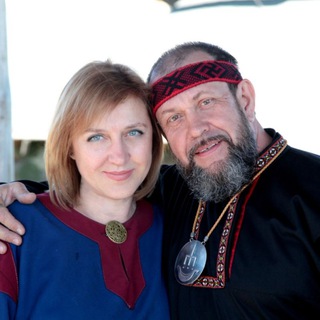 Жрец Родобор и Ведунья Дива