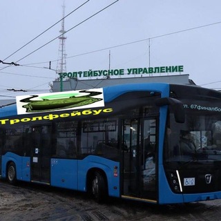 Нижний интернет