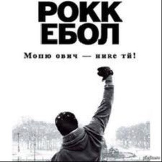 Дизайнеры шутят