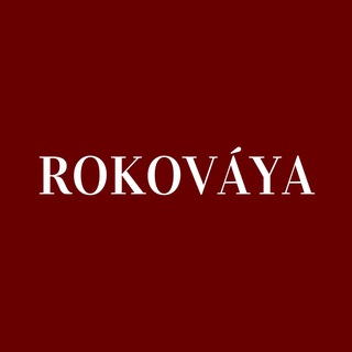 ROKOVÁYA