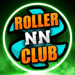 NN Roller CLUB