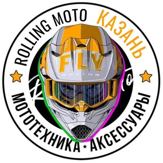 Роллингмото Казань