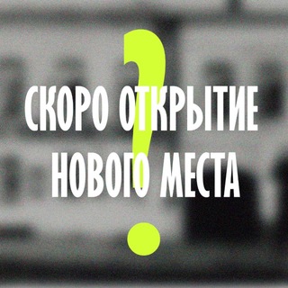 Я - РОЛЛИНГС 🔥