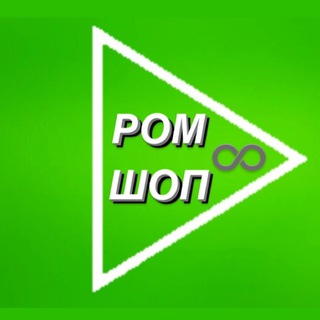 🌿Гринвей Саки Крым Россия 🌿