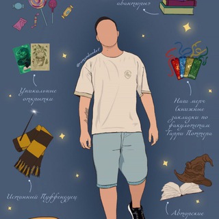 ⚡️ КНИЖНЫЕ АВАНТЮРЫ ⚡️