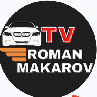 Roman Makarov TV