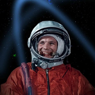 Романова Наука