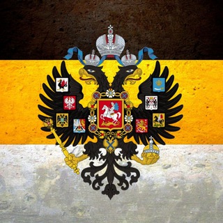 Дом Романовых