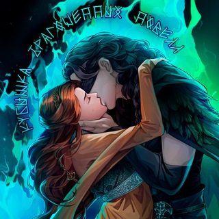 Кубышка драгоценных новелл