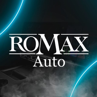 RoMax Auto | Авто из Кореи, Китая, ОАЭ