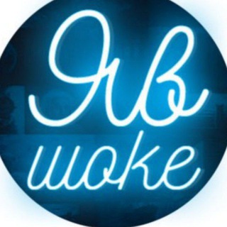 Я В ШОКЕ! Старые фото...