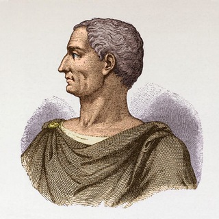 Амбиции Цезаря