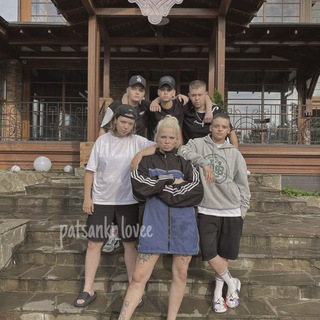 пацанки lovee❤️❤️