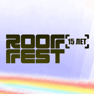 ROOF FEST