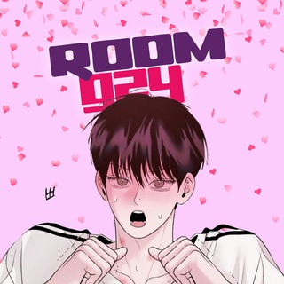 Room 924