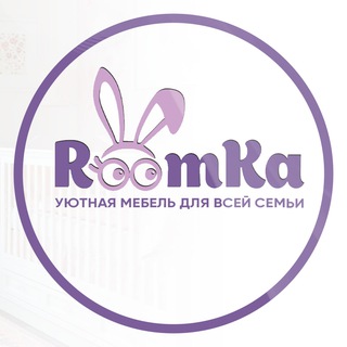 Мебель RoomKa: уют для всей семьи