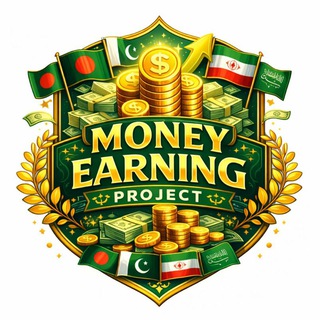 Money Earning Project 💱 🇧🇩🇮🇷